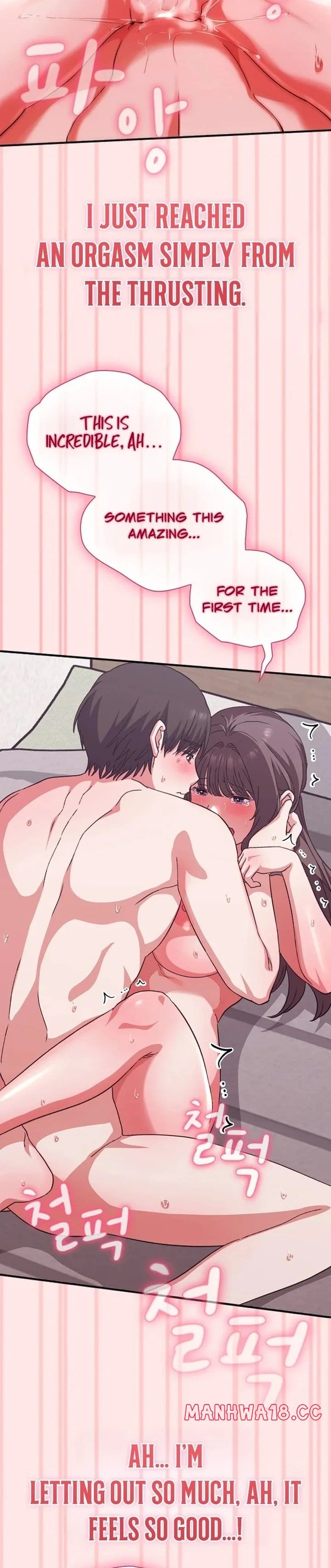 Heart Level Uncensored, chapter 12, page 39 of 51