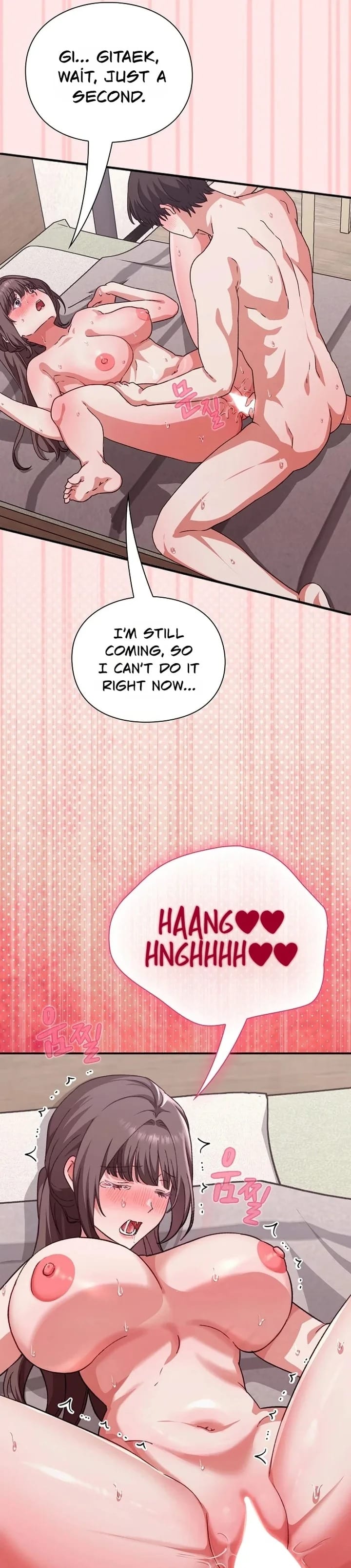 Heart Level Uncensored, chapter 12, page 50 of 51