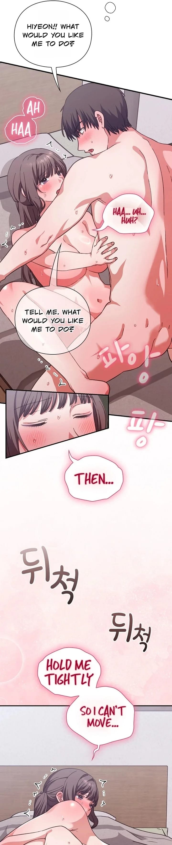 Heart Level Uncensored, chapter 13, page 5 of 43