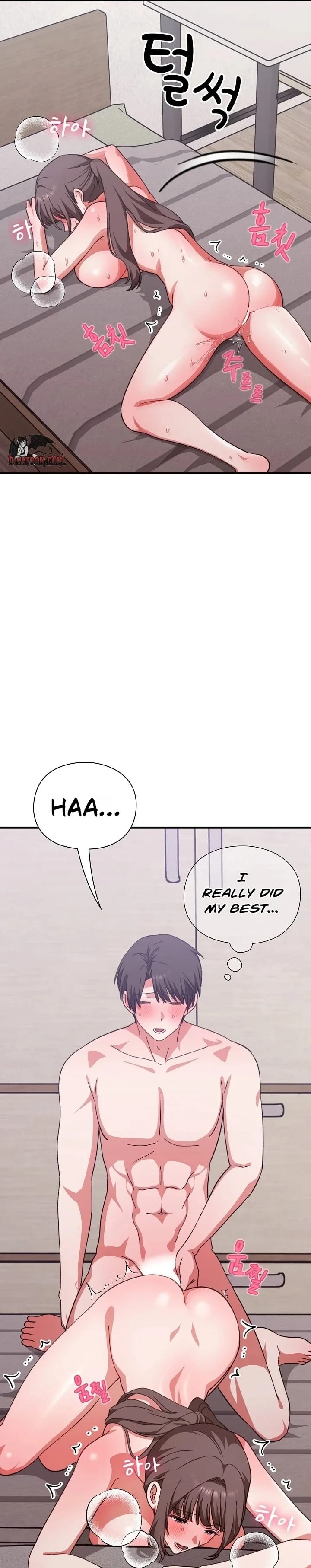Heart Level Uncensored, chapter 13, page 13 of 43