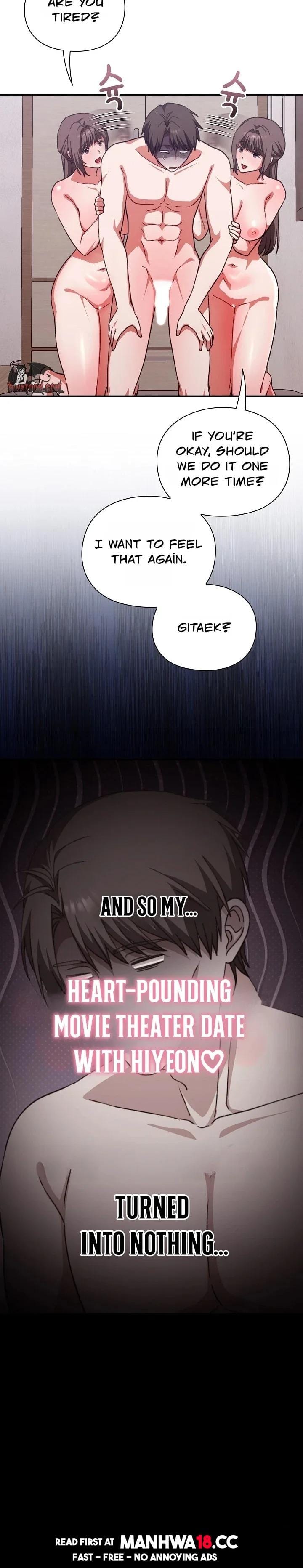 Heart Level Uncensored, chapter 13, page 16 of 43