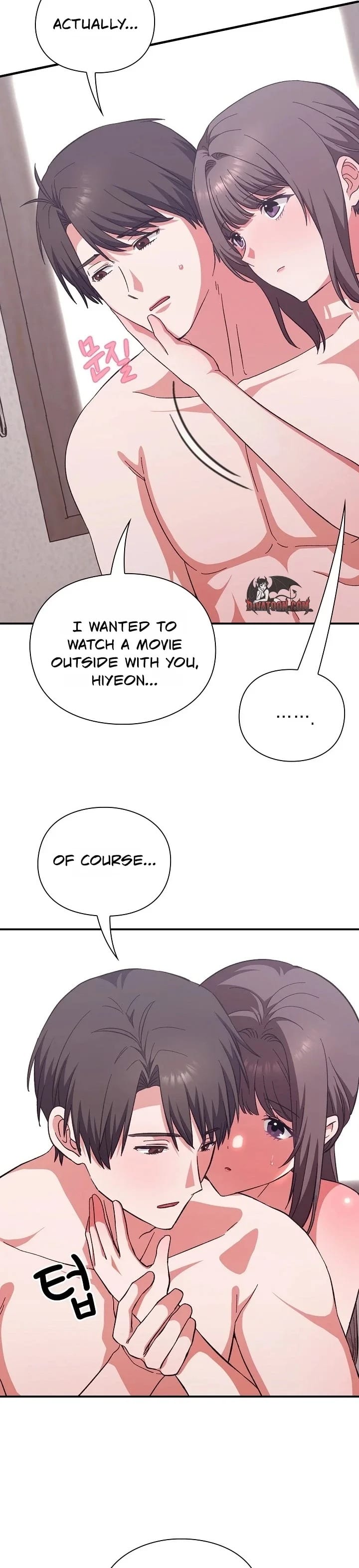 Heart Level Uncensored, chapter 13, page 18 of 43