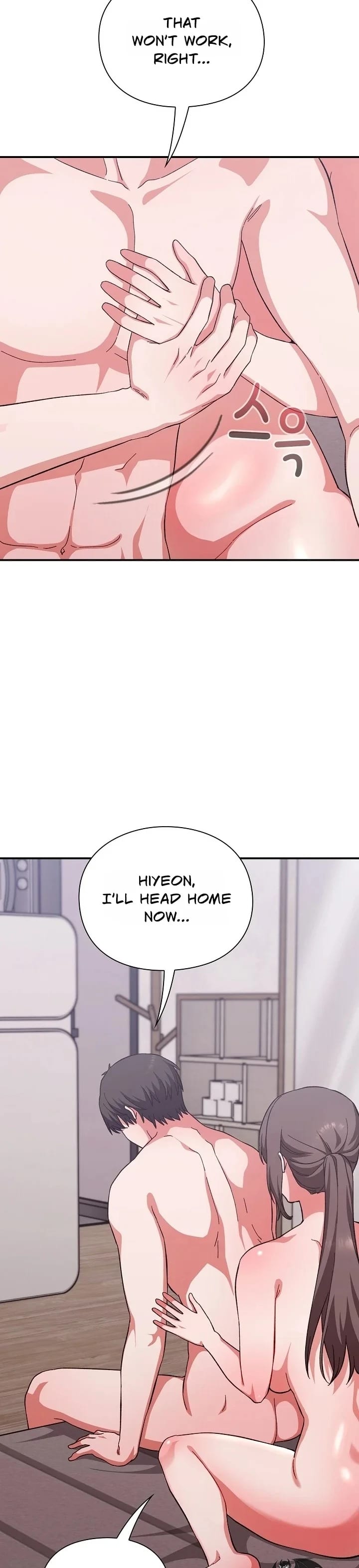 Heart Level Uncensored, chapter 13, page 19 of 43