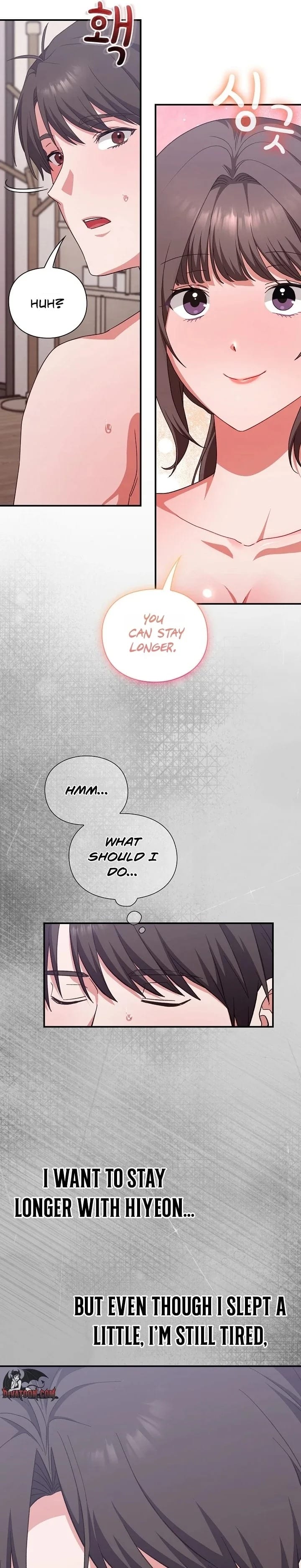Heart Level Uncensored, chapter 13, page 21 of 43