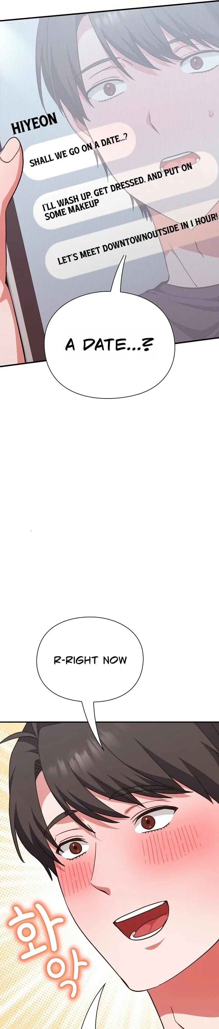 Heart Level Uncensored, chapter 13, page 33 of 43
