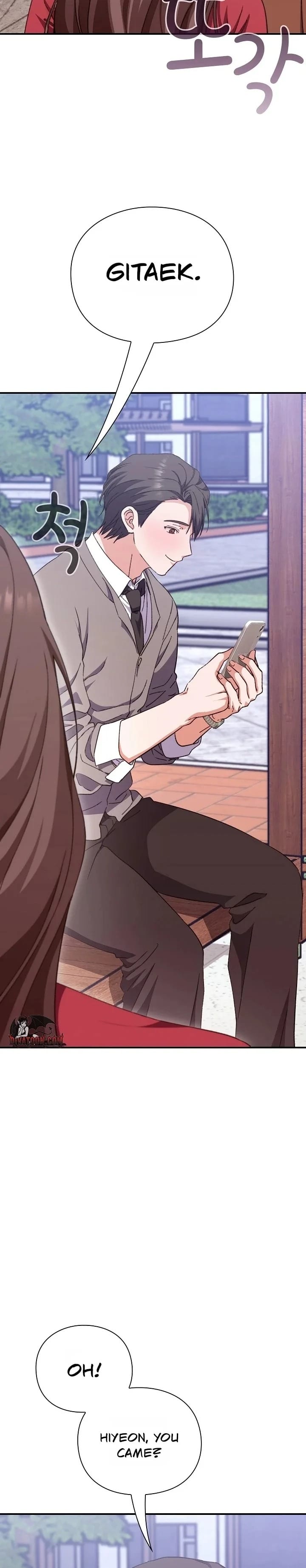 Heart Level Uncensored, chapter 13, page 40 of 43