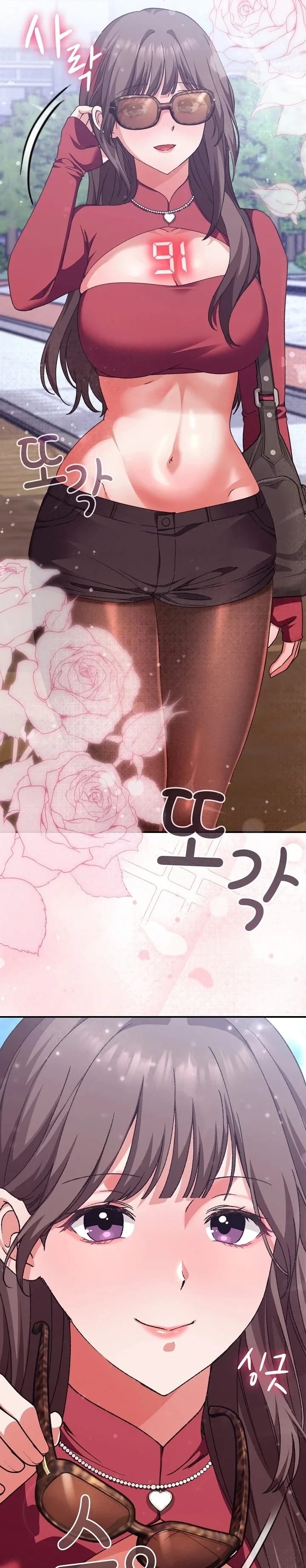 Heart Level Uncensored, chapter 13, page 42 of 43
