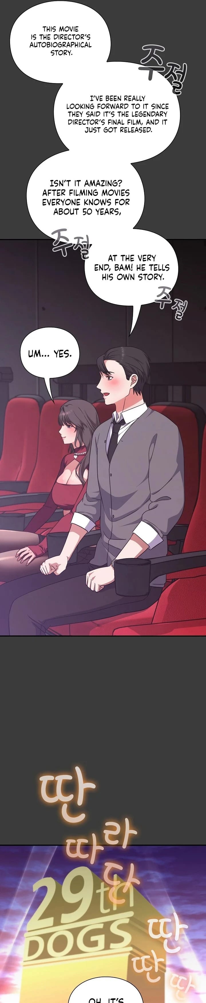 Heart Level Uncensored, chapter 14, page 17 of 47