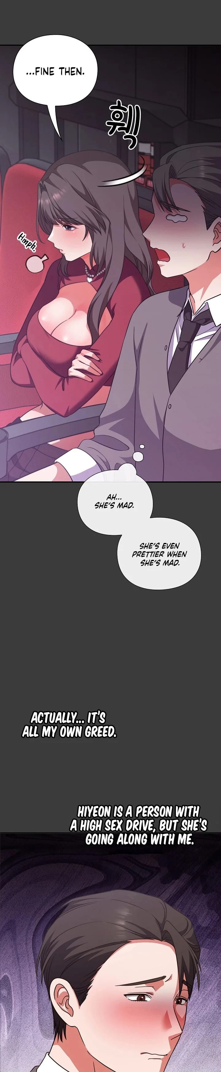 Heart Level Uncensored, chapter 14, page 21 of 47