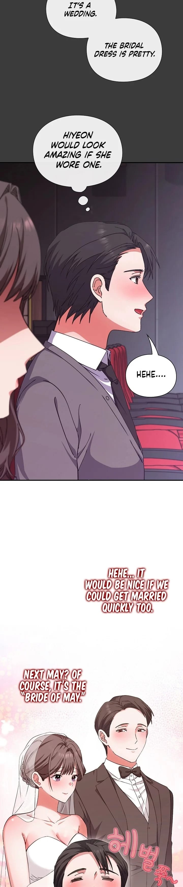 Heart Level Uncensored, chapter 14, page 23 of 47