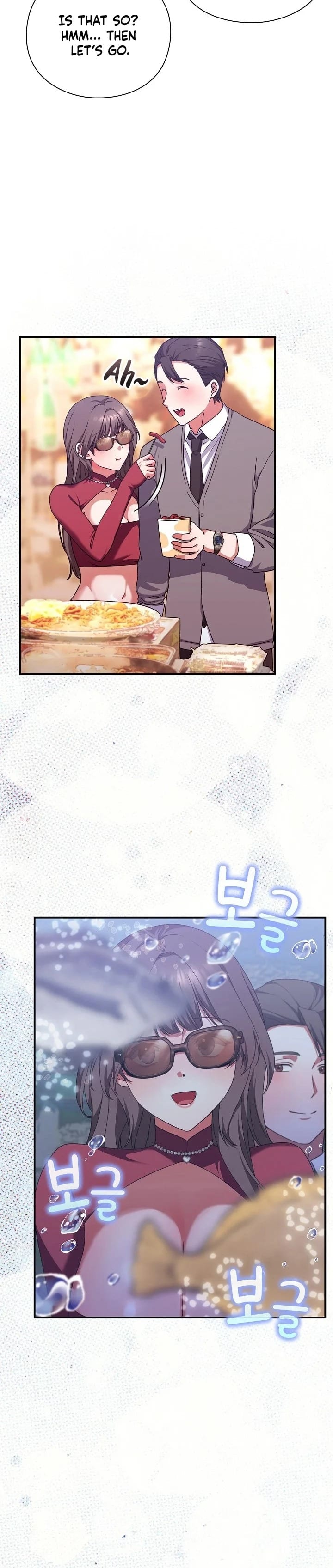 Heart Level Uncensored, chapter 14, page 36 of 47