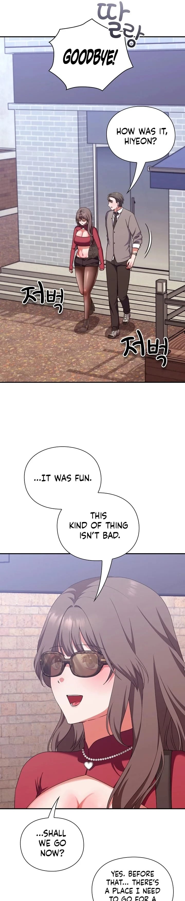 Heart Level Uncensored, chapter 14, page 41 of 47
