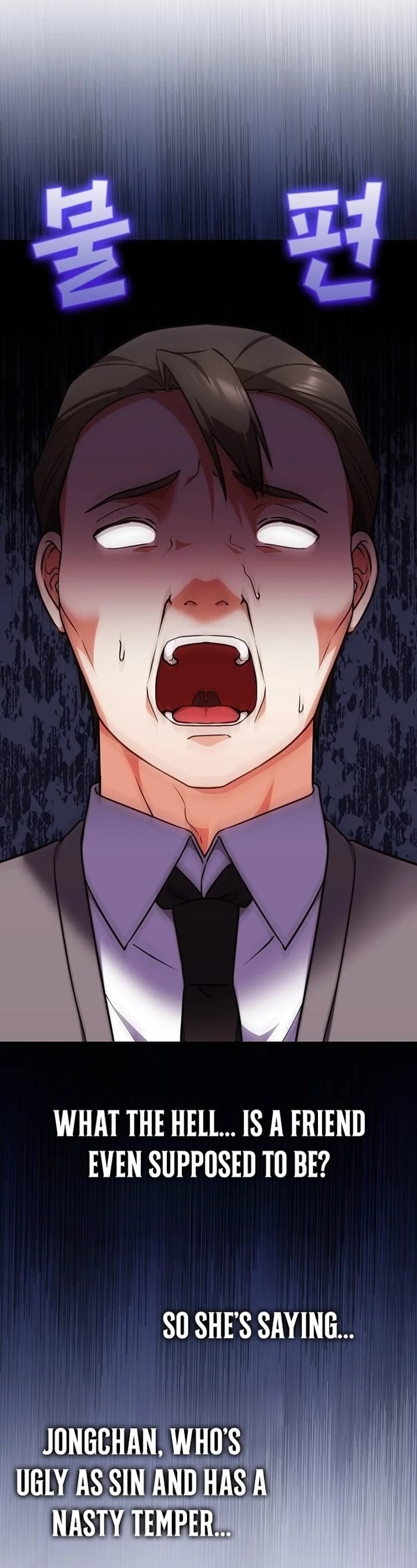 Heart Level Uncensored, chapter 15, page 12 of 52