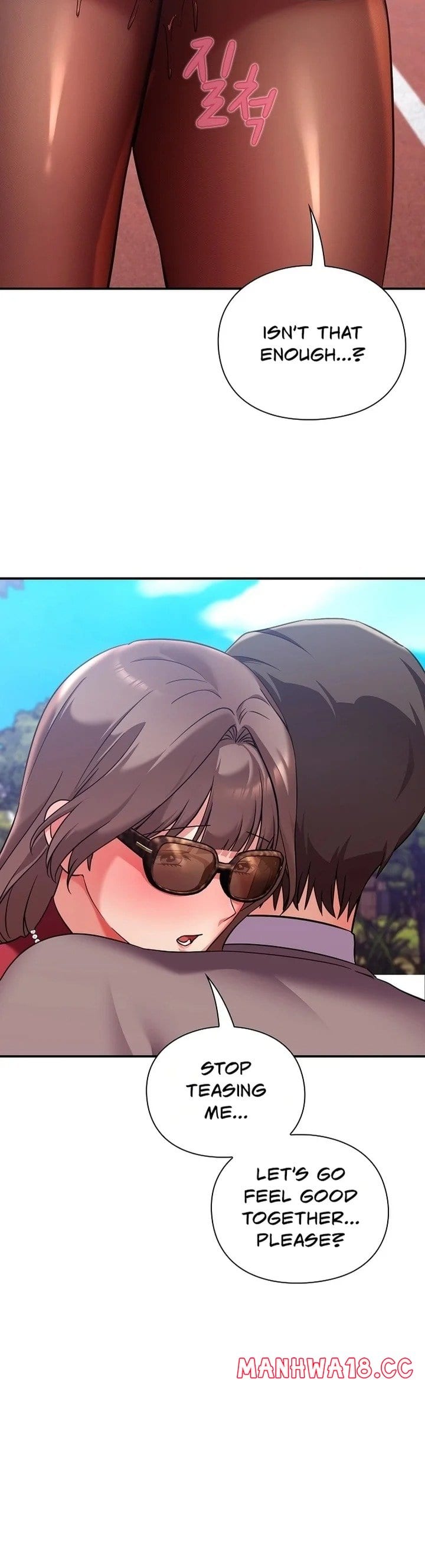 Heart Level Uncensored, chapter 15, page 19 of 52