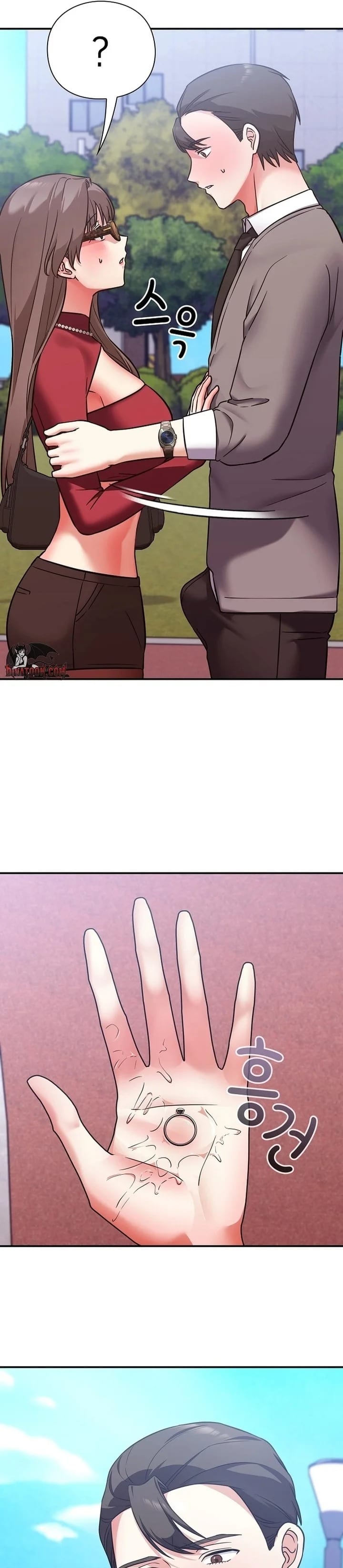 Heart Level Uncensored, chapter 15, page 21 of 52