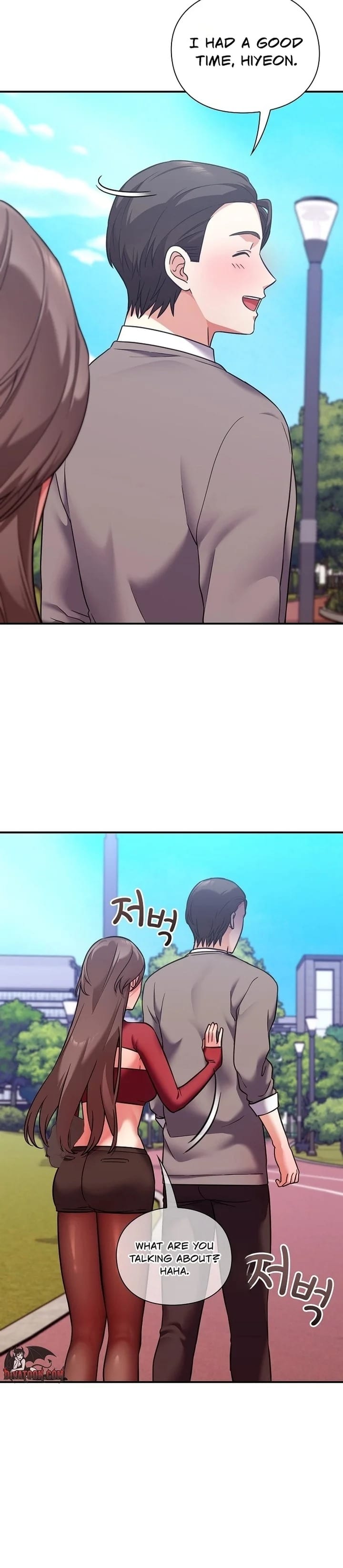 Heart Level Uncensored, chapter 15, page 23 of 52