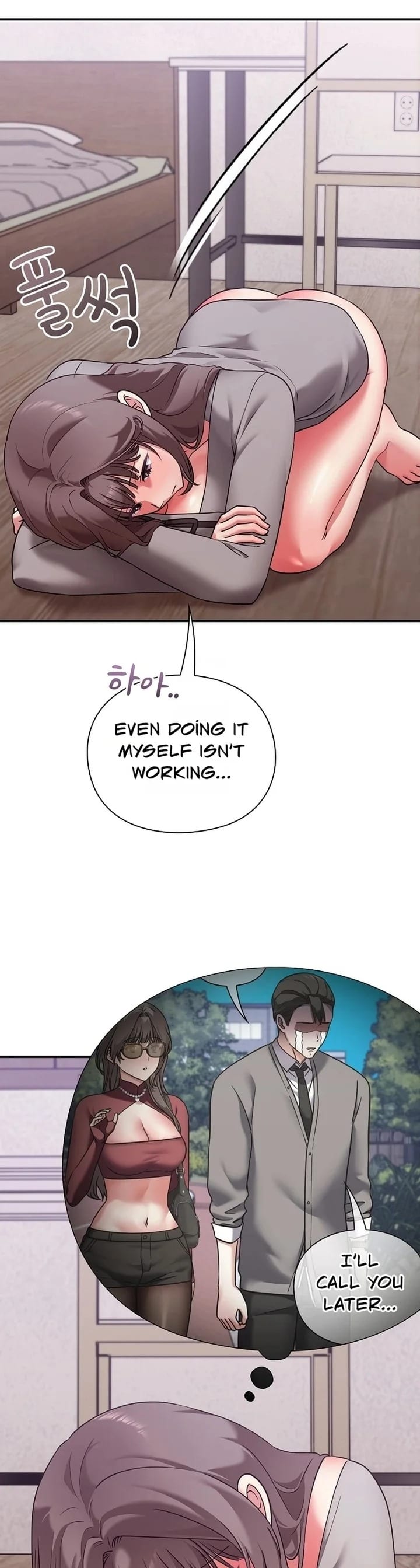 Heart Level Uncensored, chapter 15, page 38 of 52