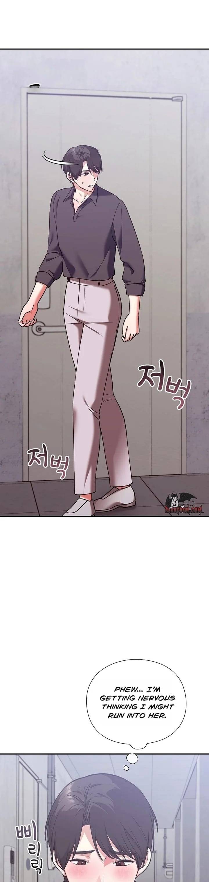 Heart Level Uncensored, chapter 15, page 49 of 52