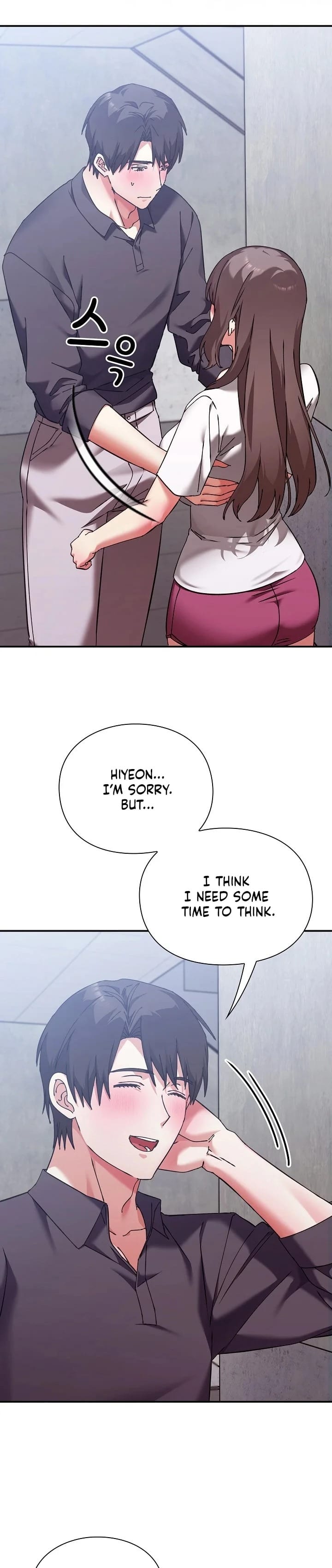 Heart Level Uncensored, chapter 16, page 5 of 46