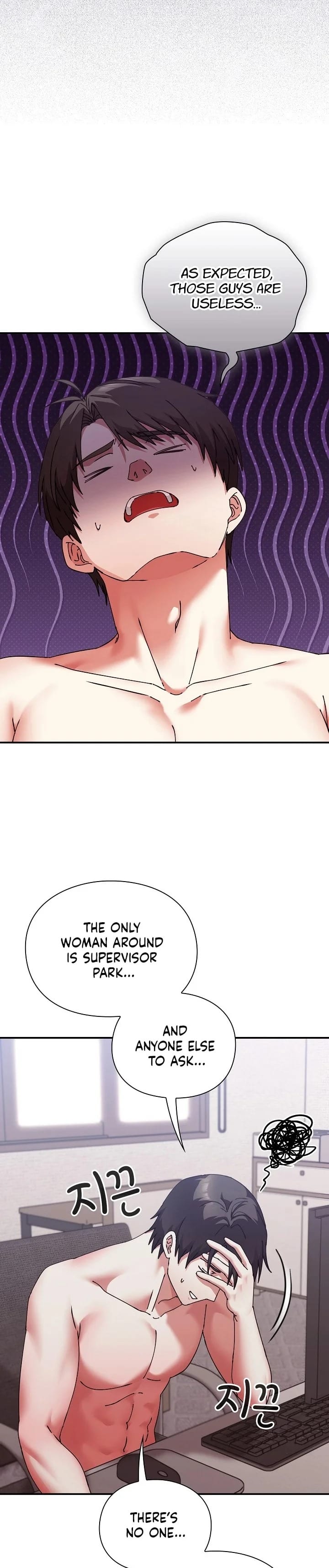 Heart Level Uncensored, chapter 16, page 15 of 46