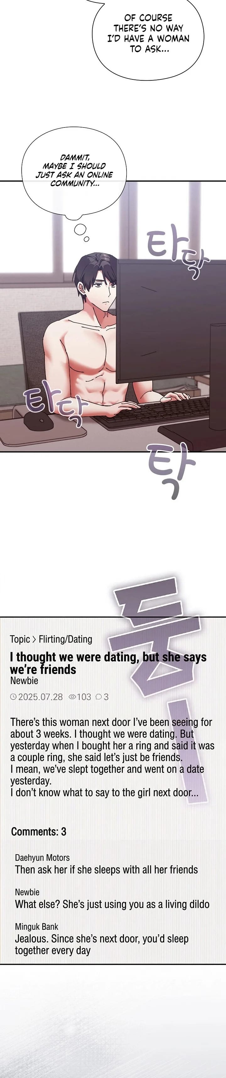Heart Level Uncensored, chapter 16, page 16 of 46