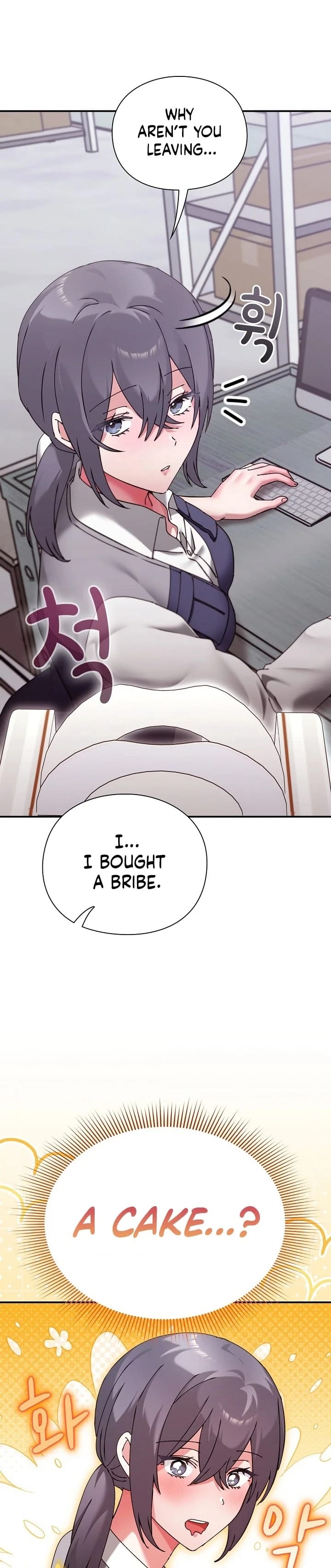 Heart Level Uncensored, chapter 16, page 21 of 46