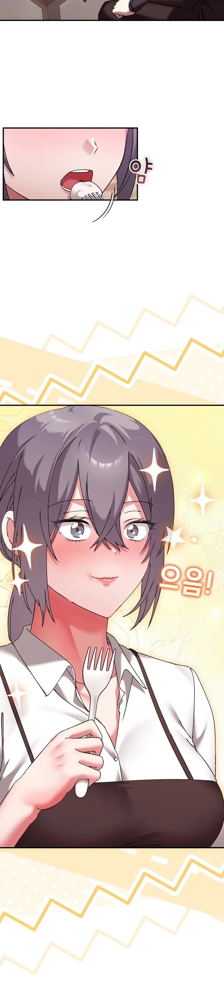 Heart Level Uncensored, chapter 16, page 32 of 46