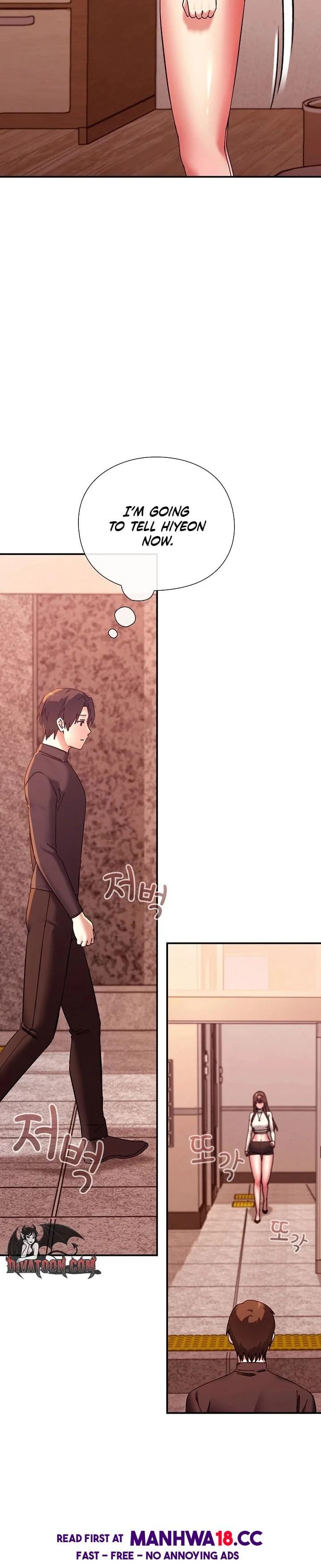 Heart Level Uncensored, chapter 16, page 42 of 46