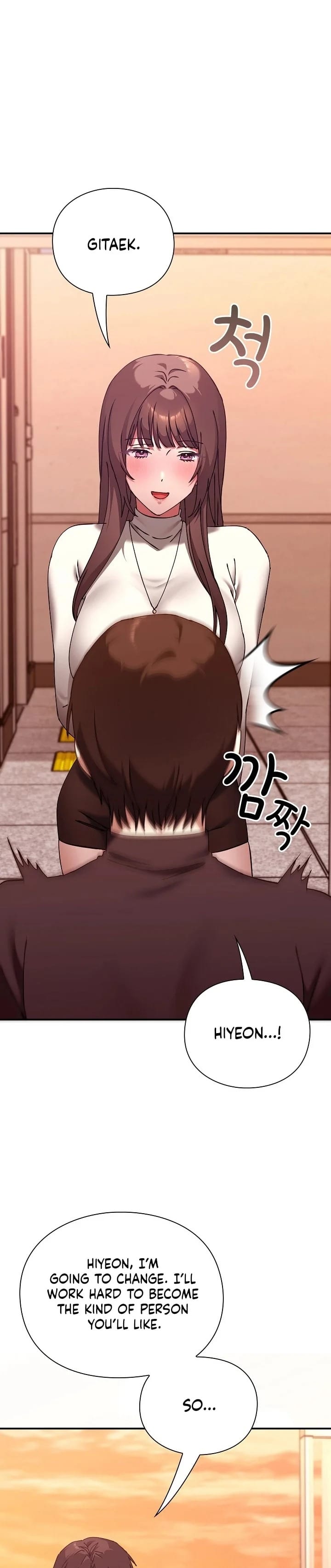Heart Level Uncensored, chapter 16, page 43 of 46