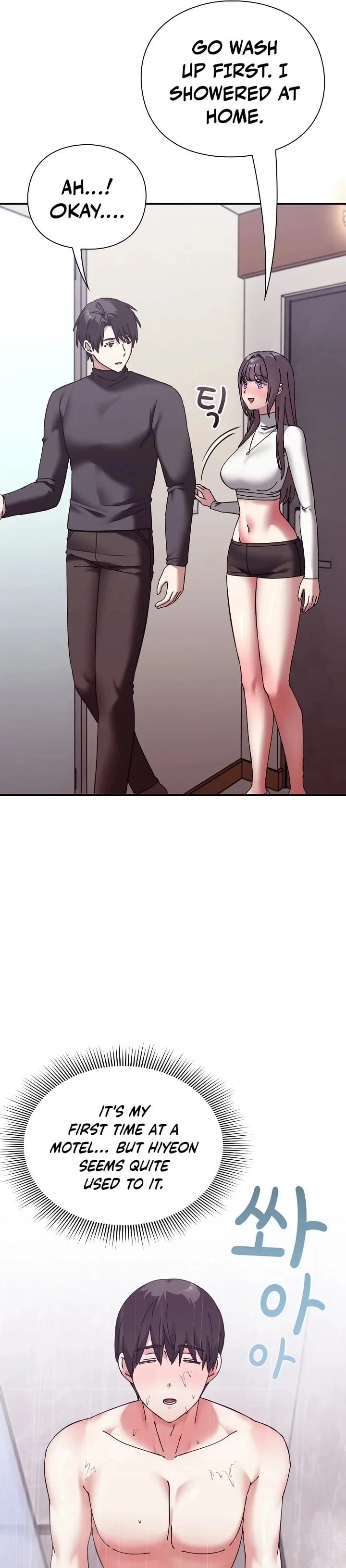 Heart Level Uncensored, chapter 17, page 17 of 51