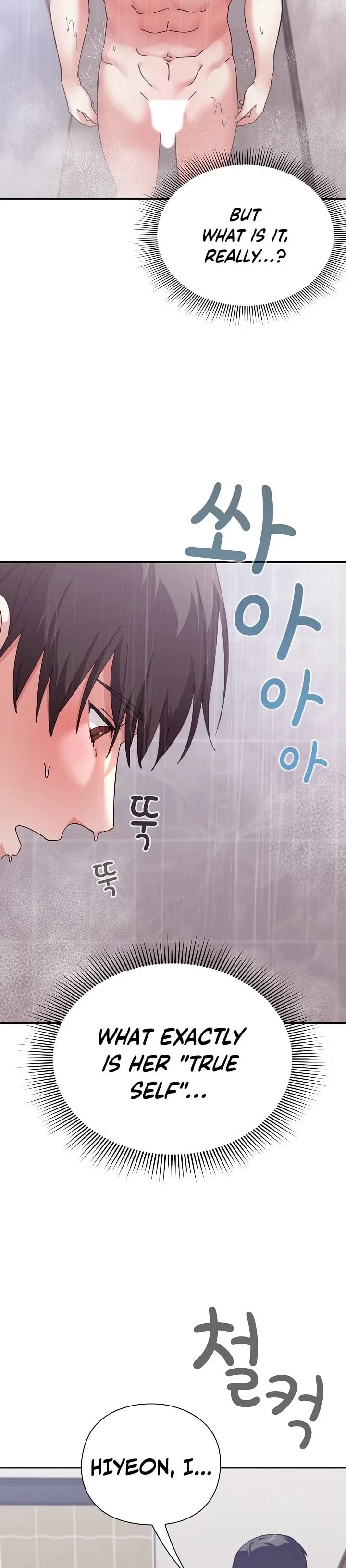 Heart Level Uncensored, chapter 17, page 18 of 51