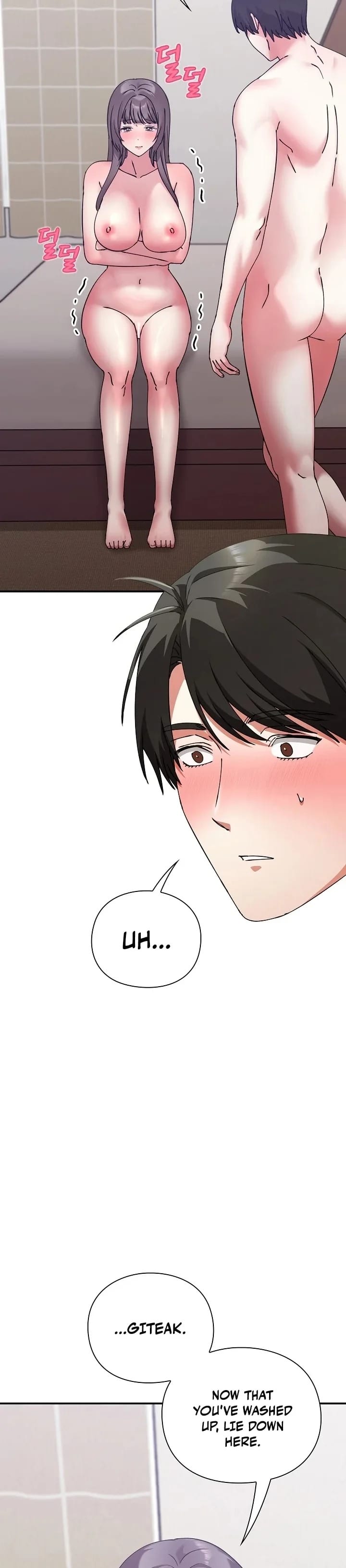 Heart Level Uncensored, chapter 17, page 19 of 51