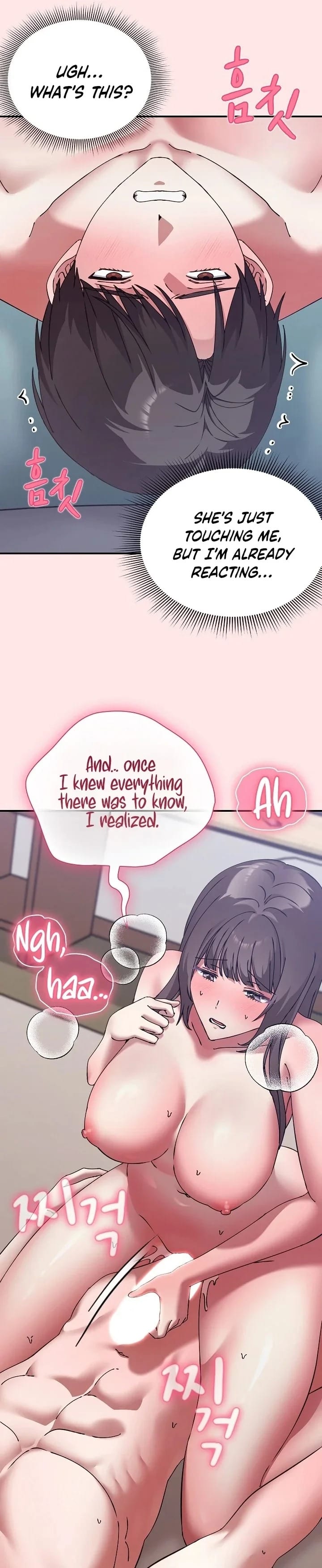 Heart Level Uncensored, chapter 17, page 29 of 51
