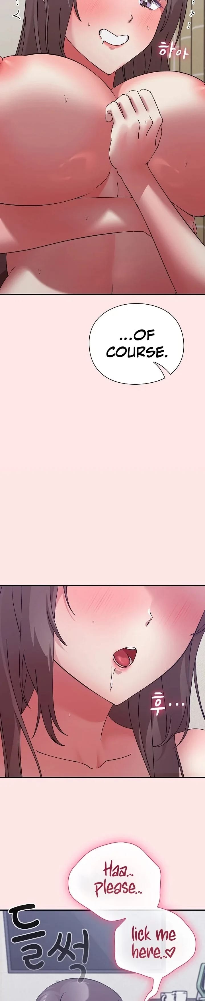 Heart Level Uncensored, chapter 17, page 42 of 51