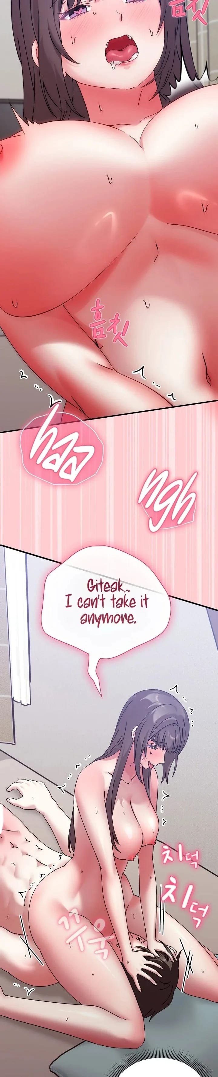 Heart Level Uncensored, chapter 17, page 46 of 51