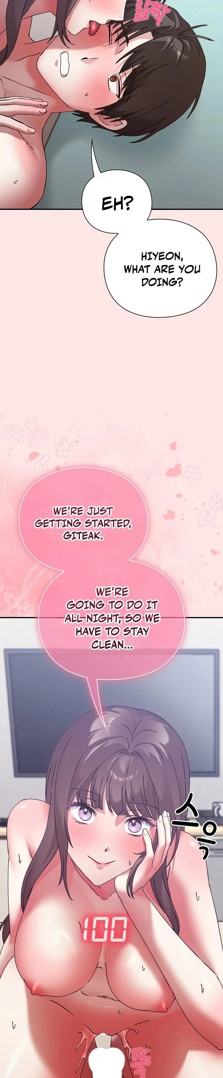 Heart Level Uncensored, chapter 17, page 50 of 51