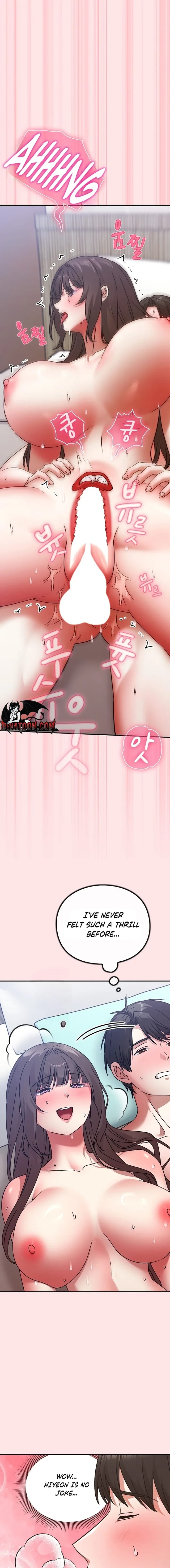 Heart Level Uncensored, chapter 18, page 23 of 28