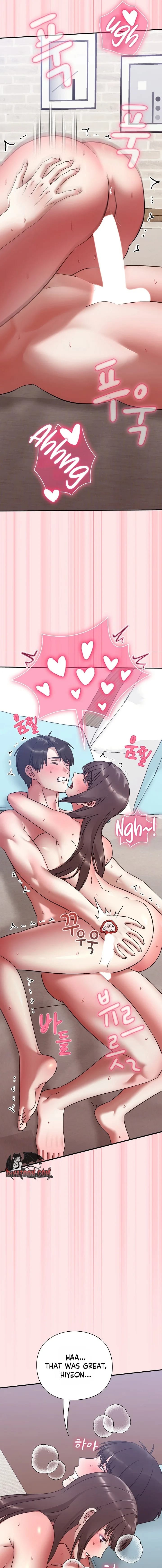 Heart Level Uncensored, chapter 19, page 17 of 27