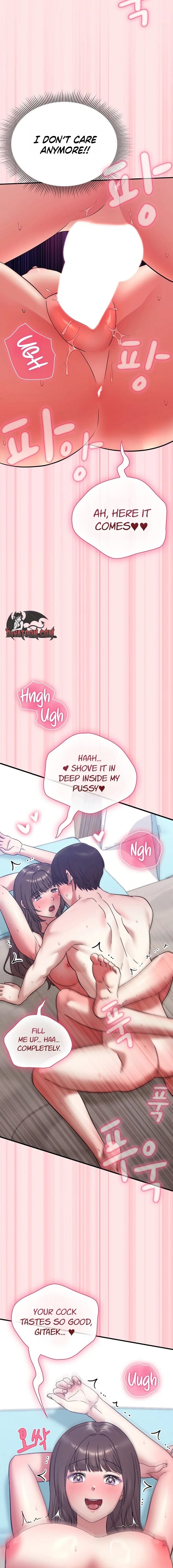 Heart Level Uncensored, chapter 19, page 23 of 27