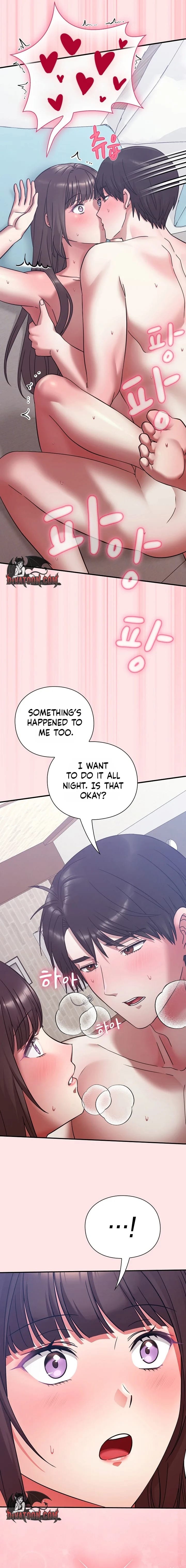 Heart Level Uncensored, chapter 19, page 25 of 27