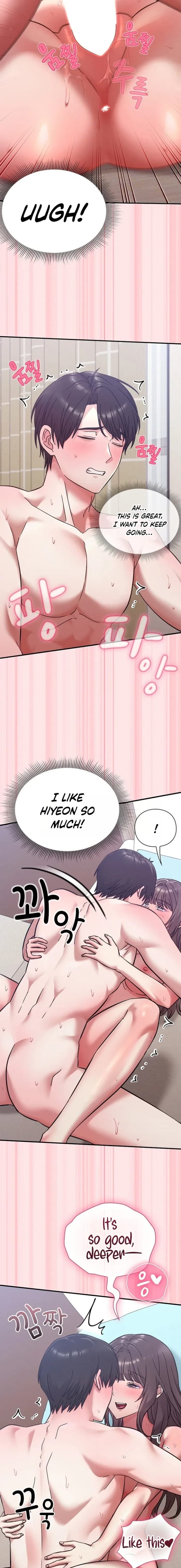 Heart Level Uncensored, chapter 20, page 7 of 22
