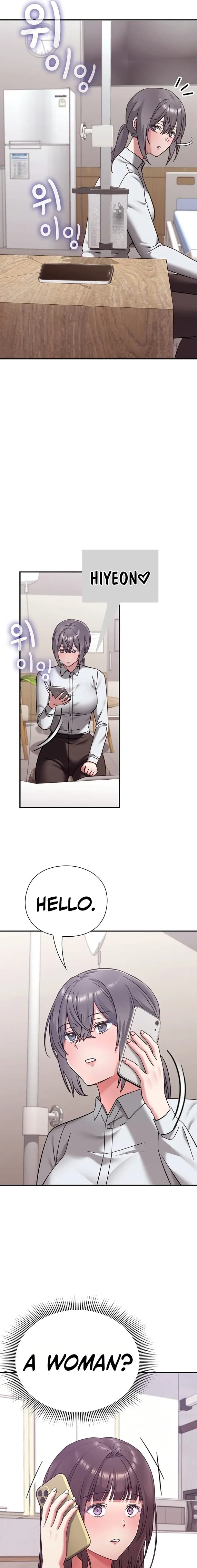 Heart Level Uncensored, chapter 21, page 23 of 24