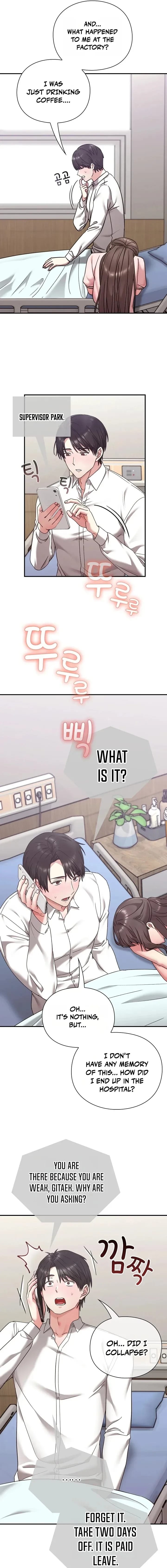 Heart Level Uncensored, chapter 22, page 9 of 21