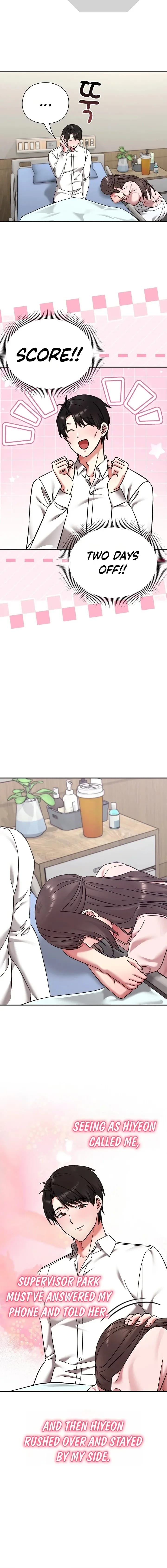 Heart Level Uncensored, chapter 22, page 10 of 21