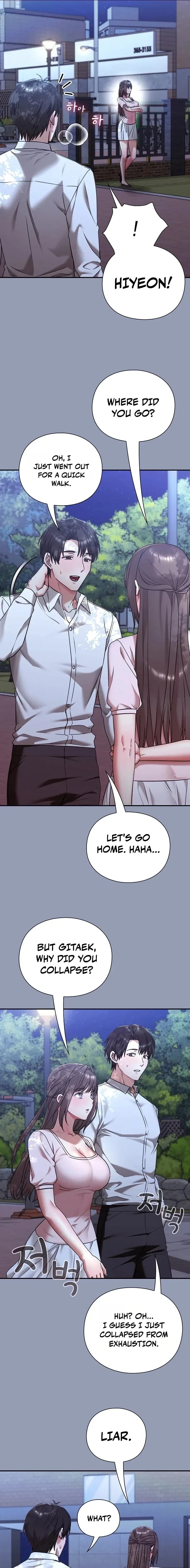 Heart Level Uncensored, chapter 22, page 17 of 21