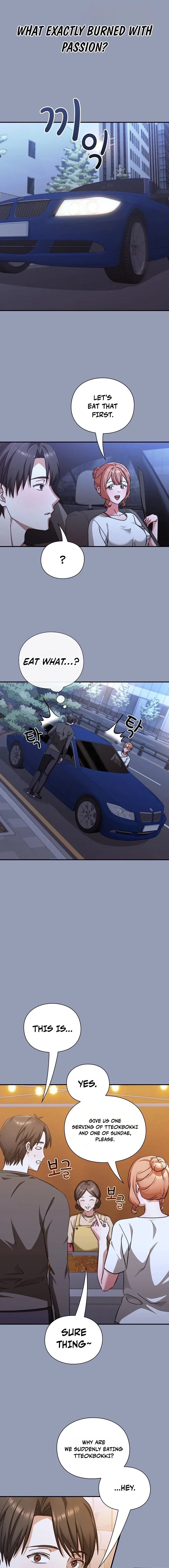 Heart Level Uncensored, chapter 24, page 9 of 20
