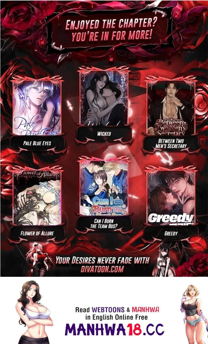 Heart Level Uncensored, chapter 26, page 21 of 21