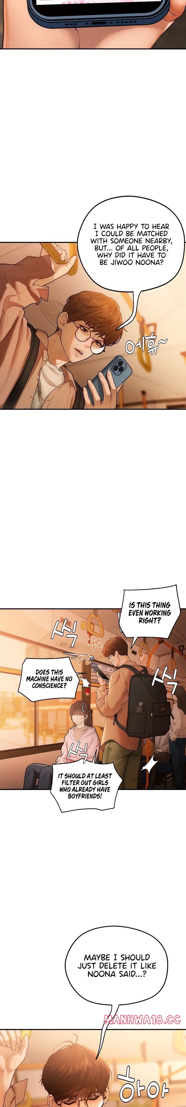 Heart-Pounding S-Matching Uncensored, chapter 2, page 14 of 36