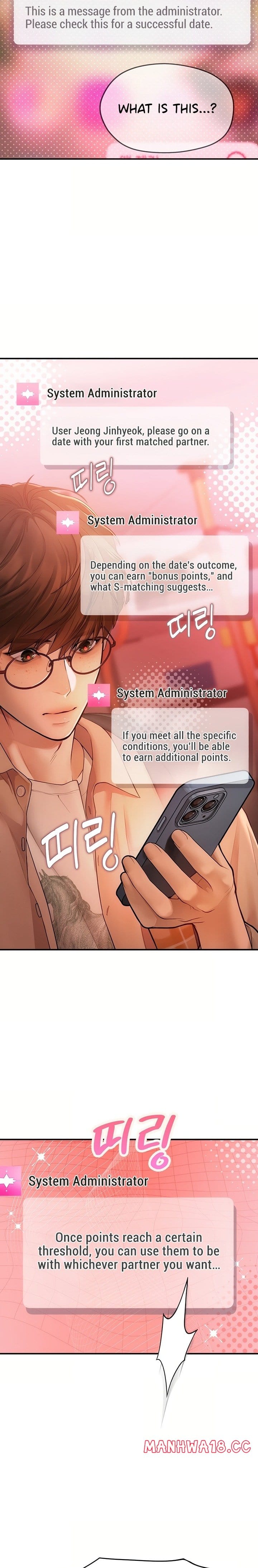 Heart-Pounding S-Matching Uncensored, chapter 2, page 17 of 36