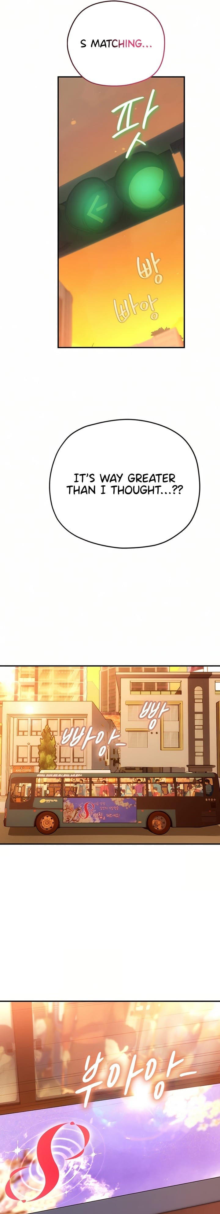 Heart-Pounding S-Matching Uncensored, chapter 2, page 19 of 36
